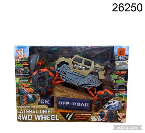 Imagen de CAMIONETA RADIO CONTROL MONSTER LANZA HUMO 4.26
